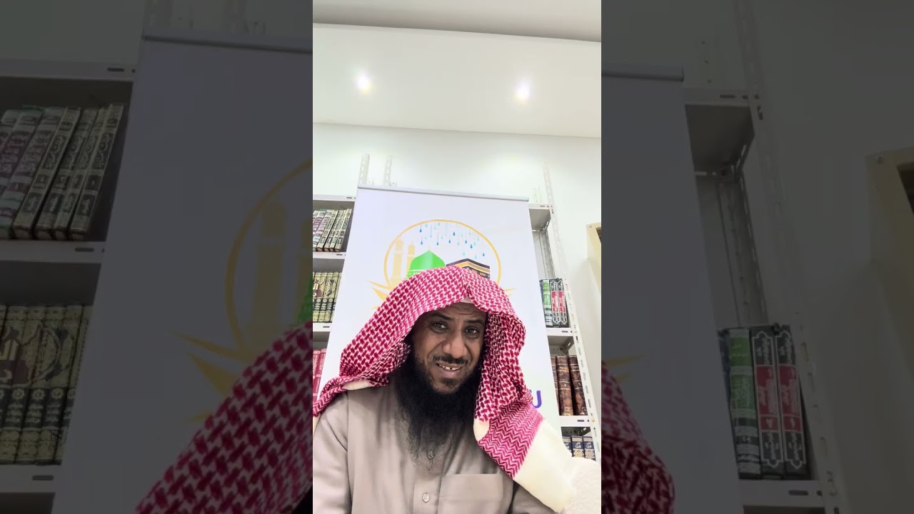 الدرس الثامن ( شرح قواعد السعدي ) أ. د سليمان اليوسف