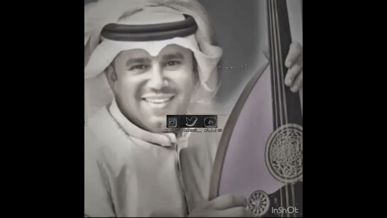 طارق الخريف - الهوى ماهو كلام