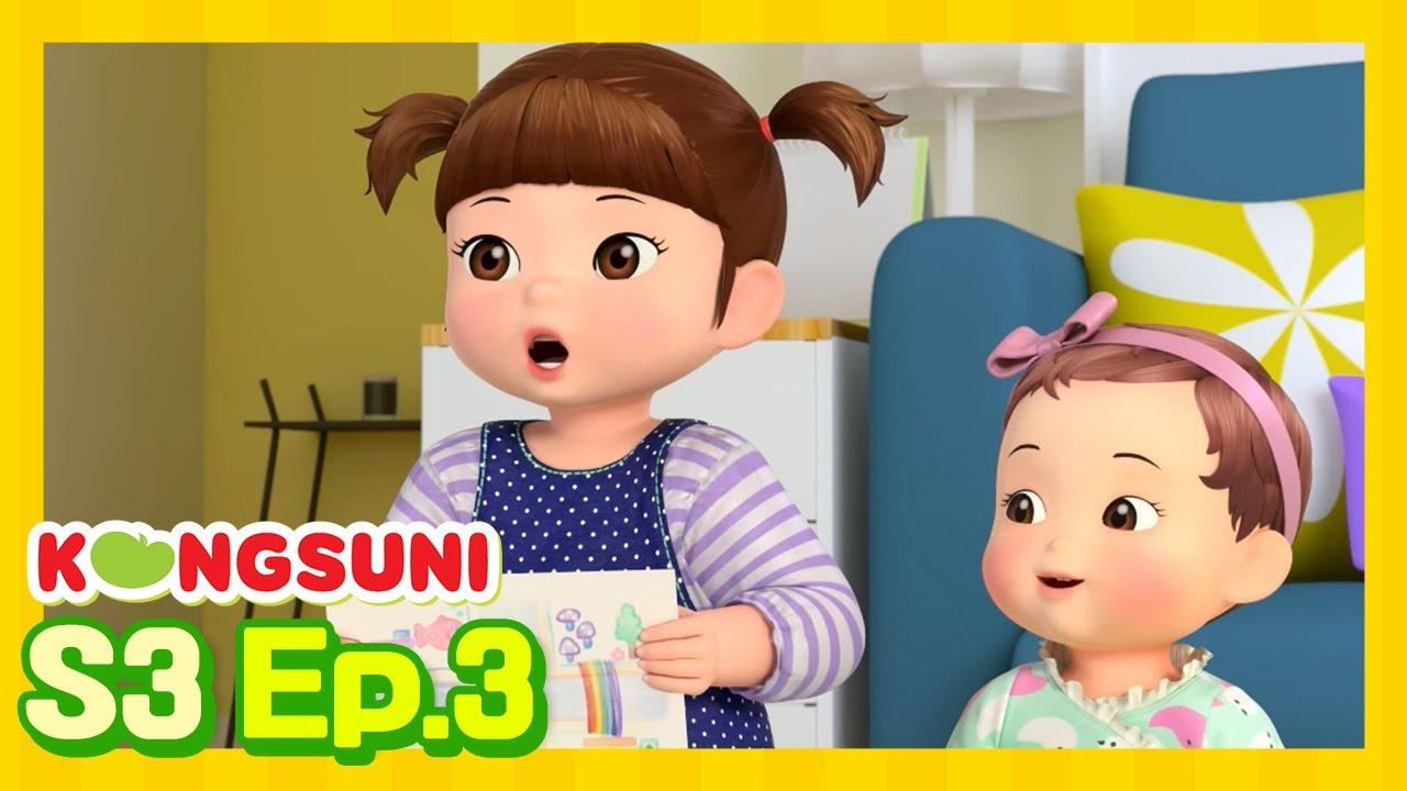BRAND NEW! | A Map for Grandma | Season 3 | Kongsuni and Friends | Kids Cartoon