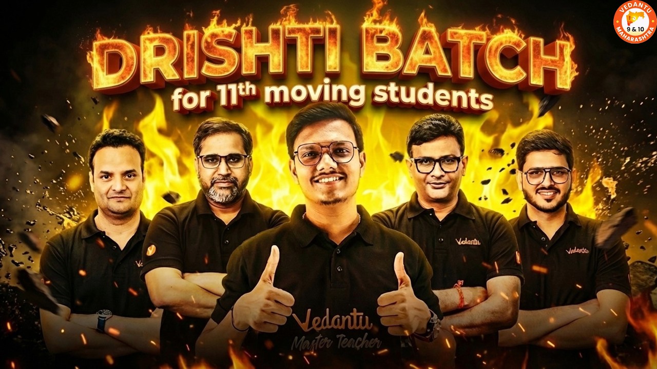 DRISTHI Batch 🔥 | Best Course for Class 11th NEET ASPIRANTS | 11th Moving Students | Register Now!