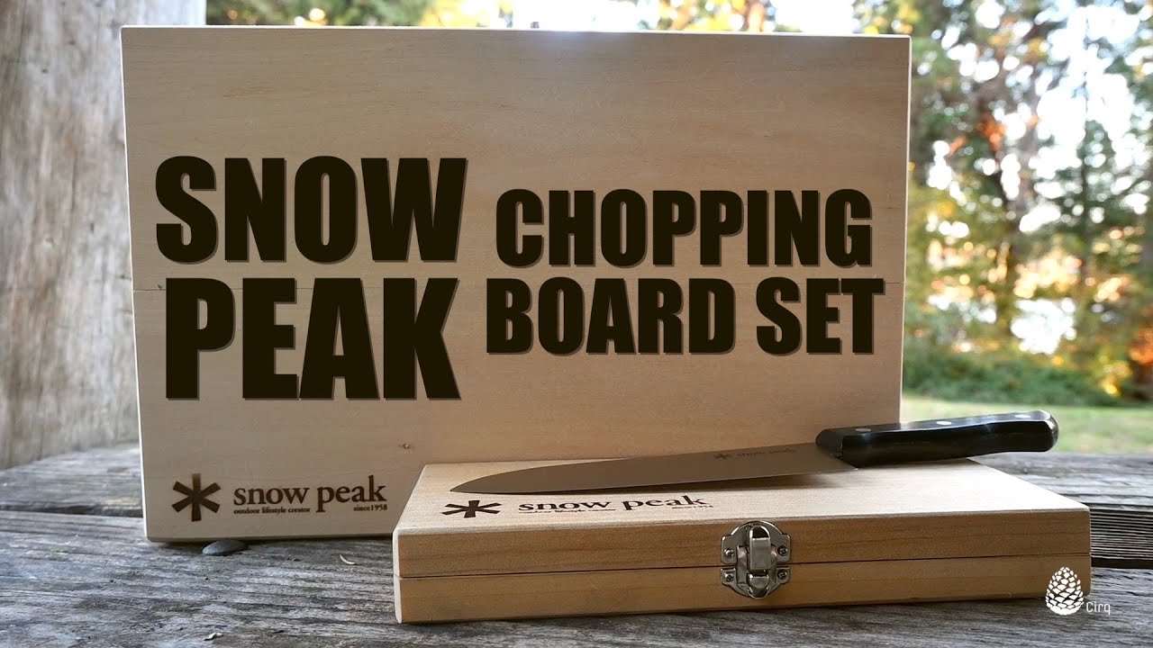 Snow Peak - Chopping Board Sets