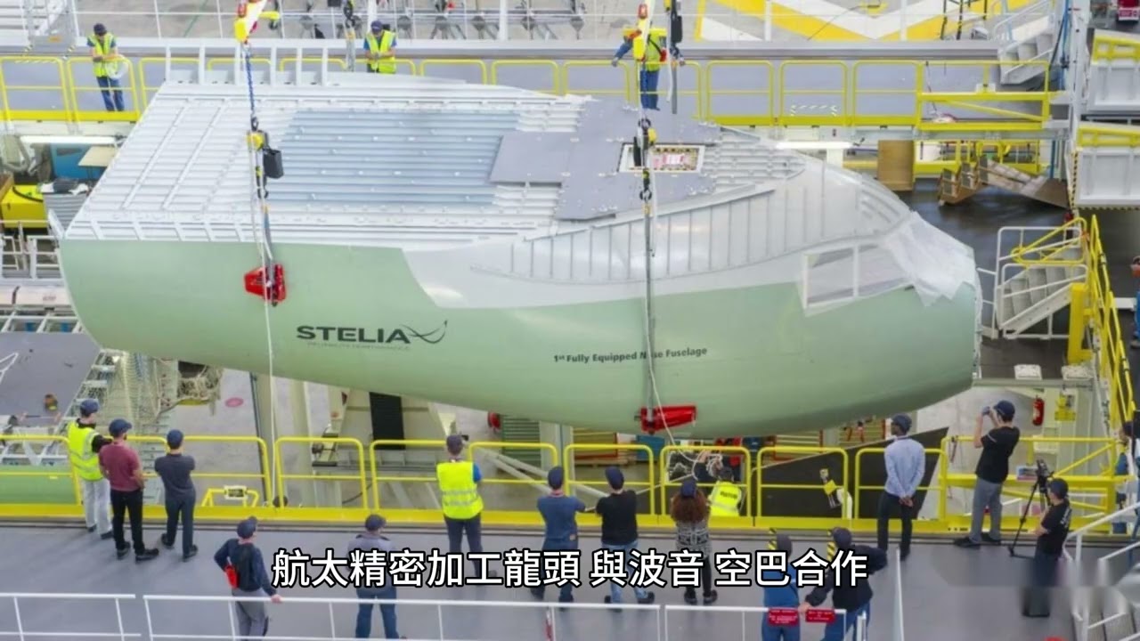 2025 台灣精密機械產業：自動化與高階製造的機會與挑戰