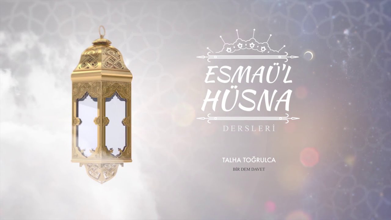 EL-BASÎR| El-BASÎR ne anlama gelir? Önemi nedir ve hayatımızdaki yansımaları nelerdir?