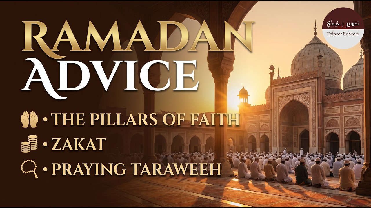 Shaykh Abdul Raheem is live