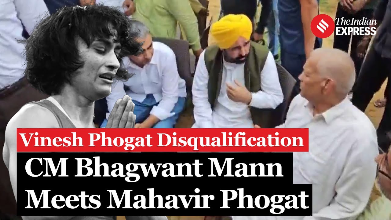 Vinesh Phogat Disqualification: Punjab CM Bhagwant Mann Meets Mahavir Phogat In Haryana