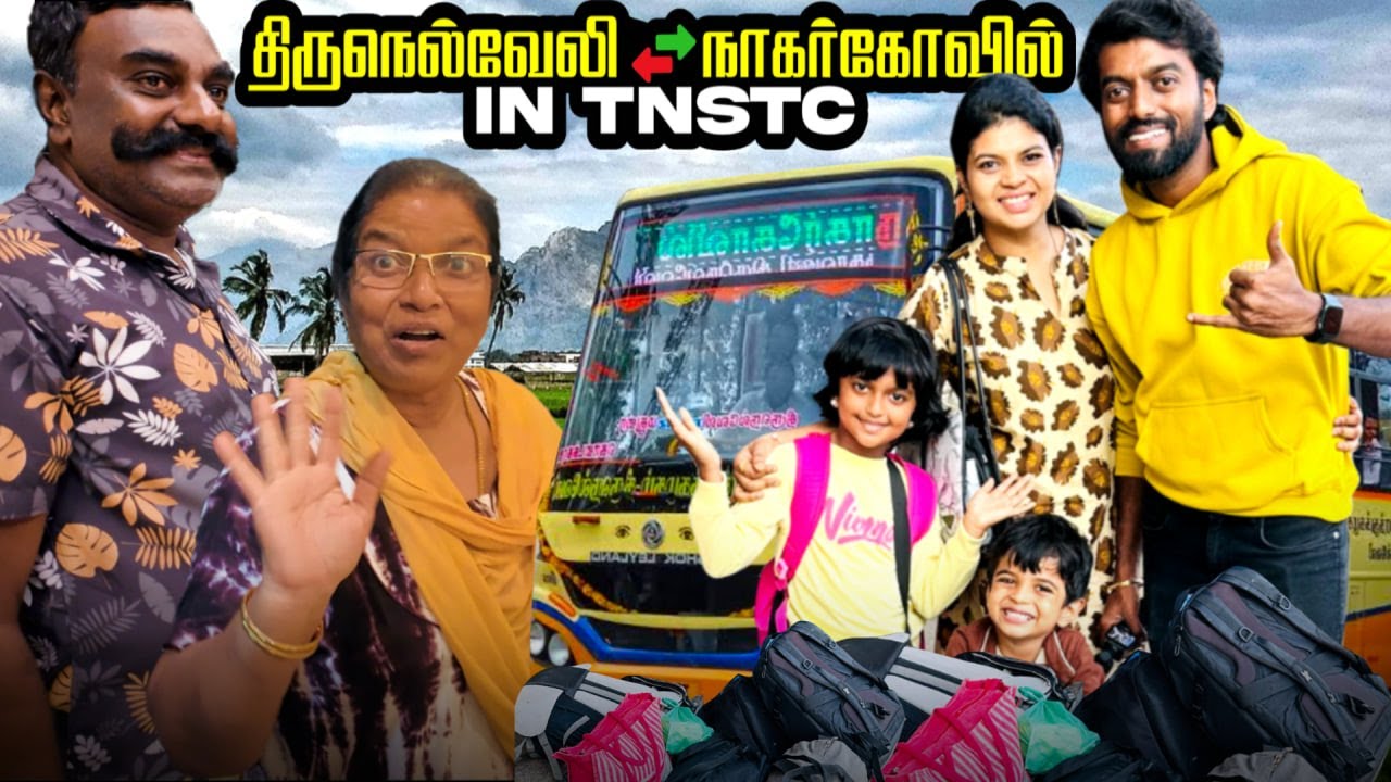 Rs.71₹ AC Bus Ride to Meet அப்பா & அம்மா ❤️ | Cheapest Travel Ever! | DAN JR VLOGS
