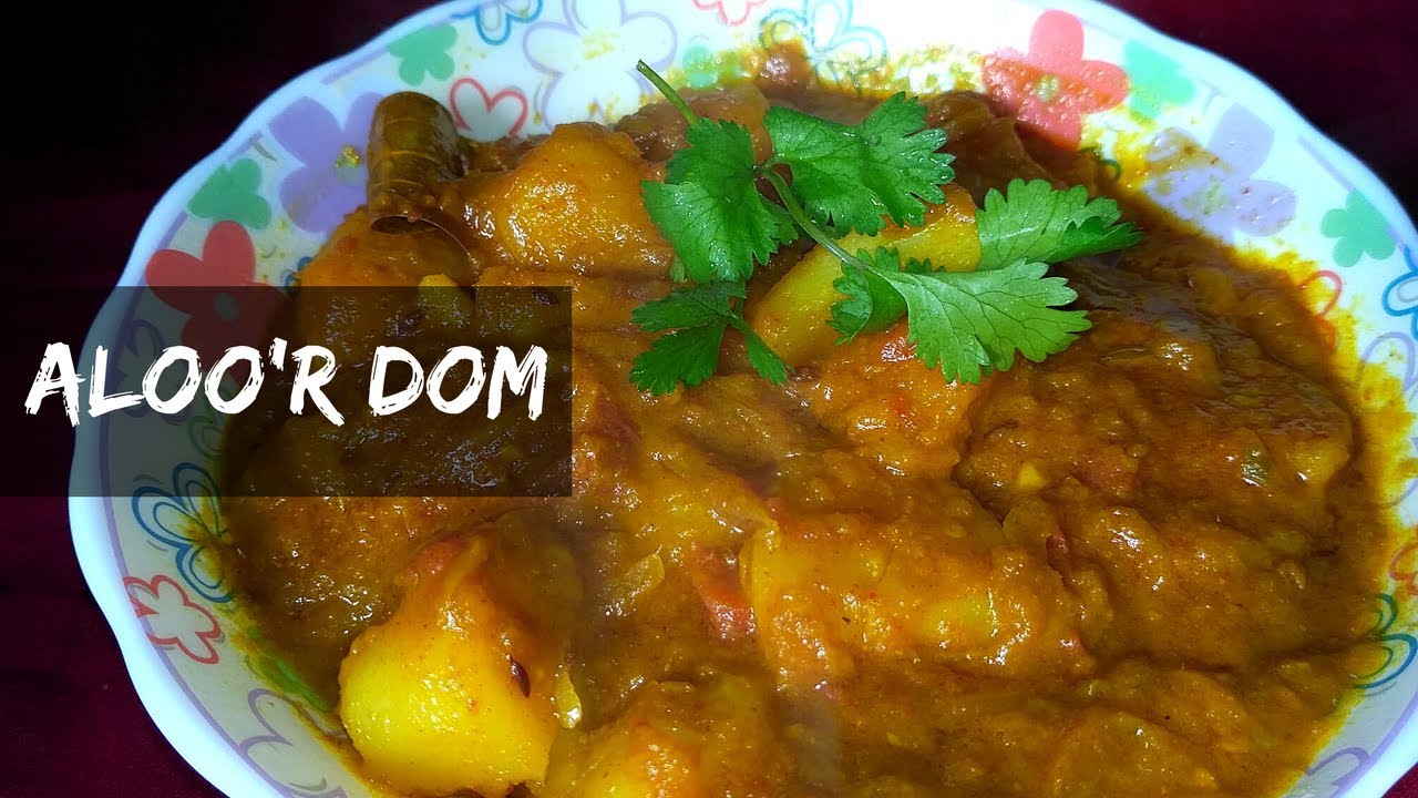 Dum Aloo Recipe || Happy Mother's Day || Restaurant Style Recipe|| Bengali Style || Hamlet's Cooking