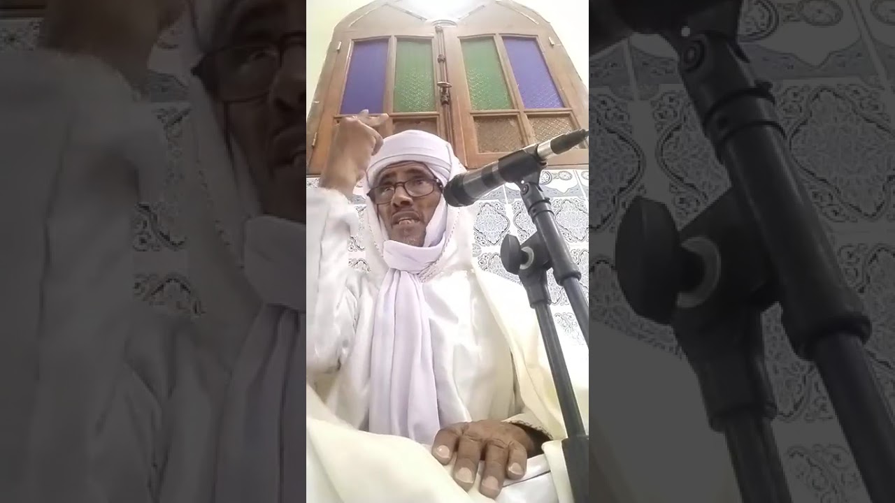 الدروس الرمضانية 1447الدرس 17في التوحيد والفقه والتصوف 