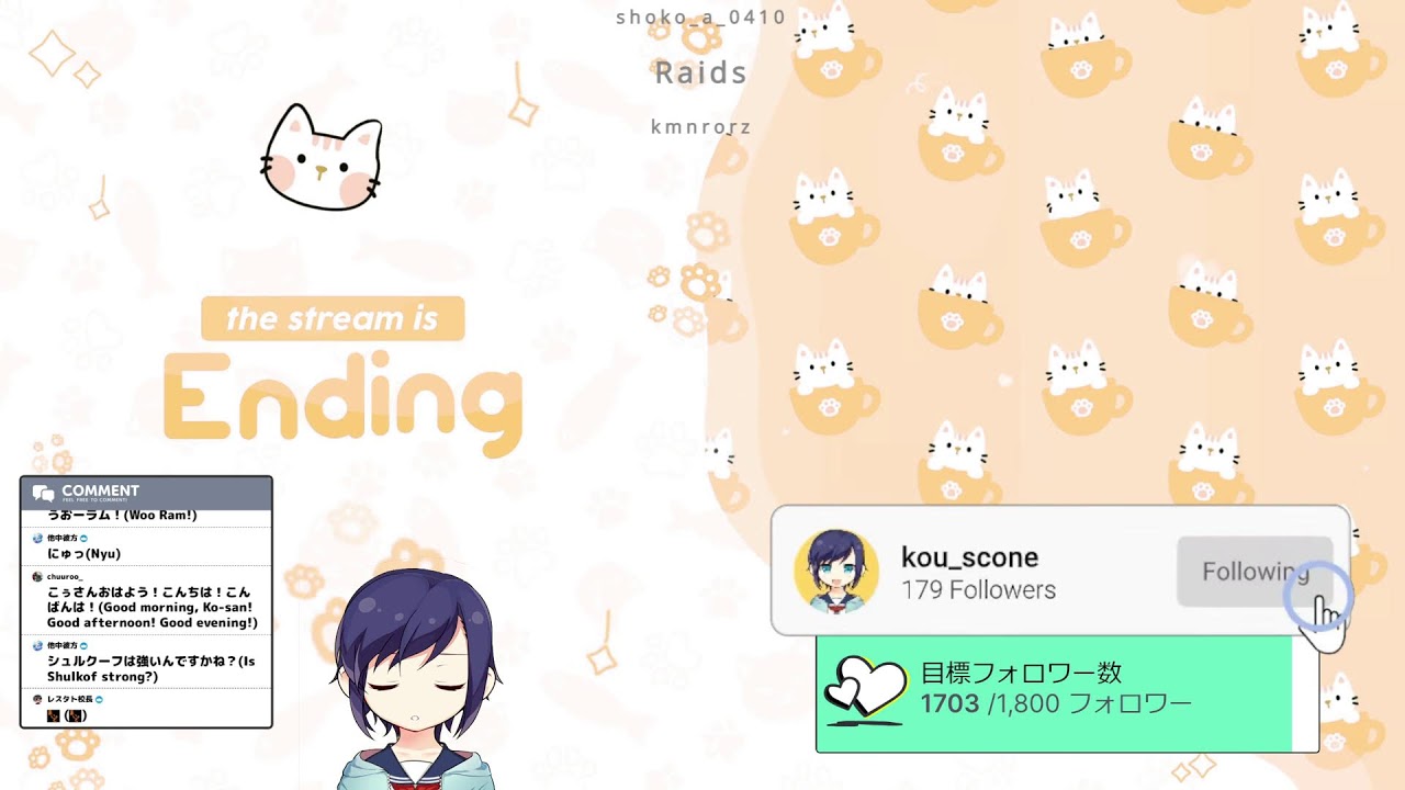 【WoWS】深夜のおっとりきゅーそくせんこぅ🌽魚雷専門家 on Twitch