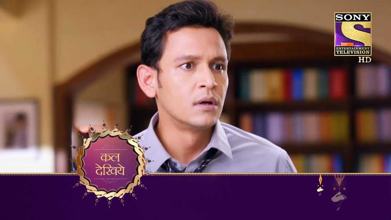 Kaamnaa - कामना - Ep 140 - Coming Up Next