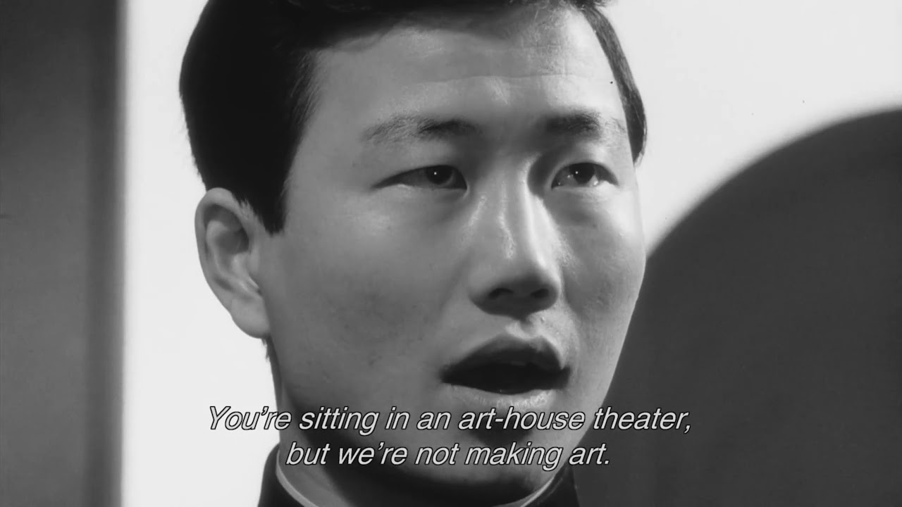 Death by Hanging - 絞死刑 (1968) - Official Trailer, Narrated by Nagisa Oshima