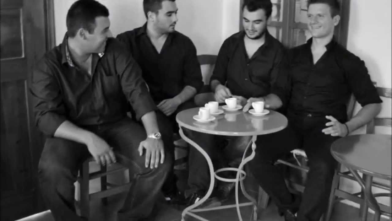 Τροΰρω - Θρακόμελο