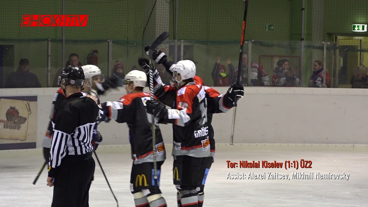 Finale Spiel 2 (18.03.2018) EC Bad Kissingen vs. EHC Klostersee