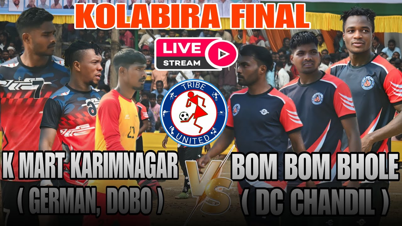 DC CHANDIL VS K MART  FINAL KOLABIRA FOOTBALL  LIVE MATCH // कोलाबीरा फुटबॉल लाइव 