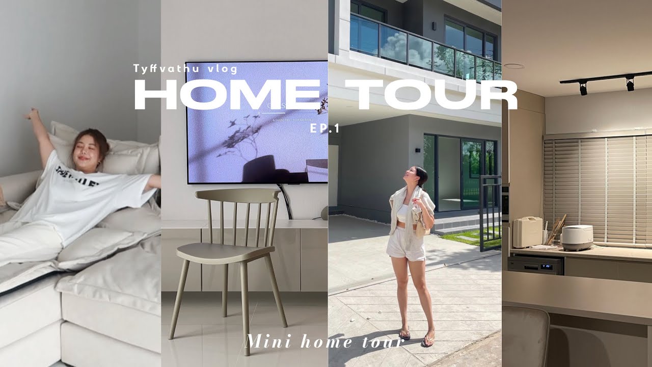 Hometour Ep.1 พาทัวร์บ้านทิฟครั้งแรก 🥰
