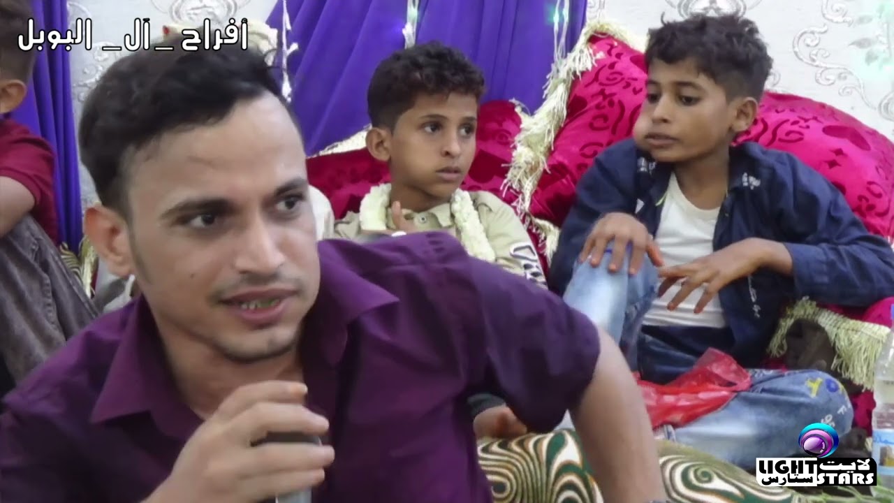 افراح ال بوبل مختار