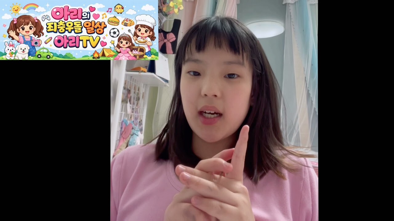 나의자캐그리기(피드백이있으면댓글로!!!)