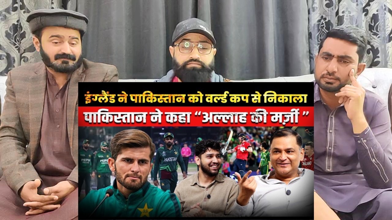 England Dominate Pakistan In Stunning Victory! Major Gaurav Arya  Majorly Right #pakistanireaction