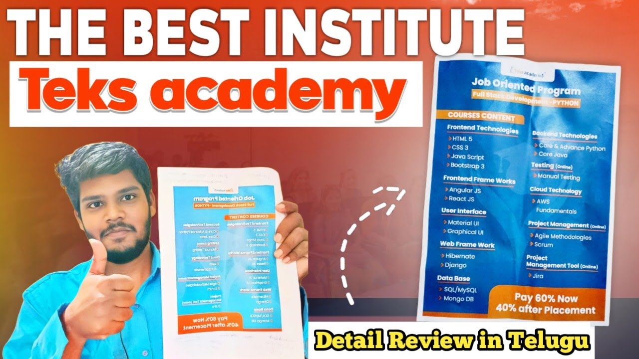 Best software courses training institute in Hyderabad|ismailtalks| Telugu |Teks academy yt studio