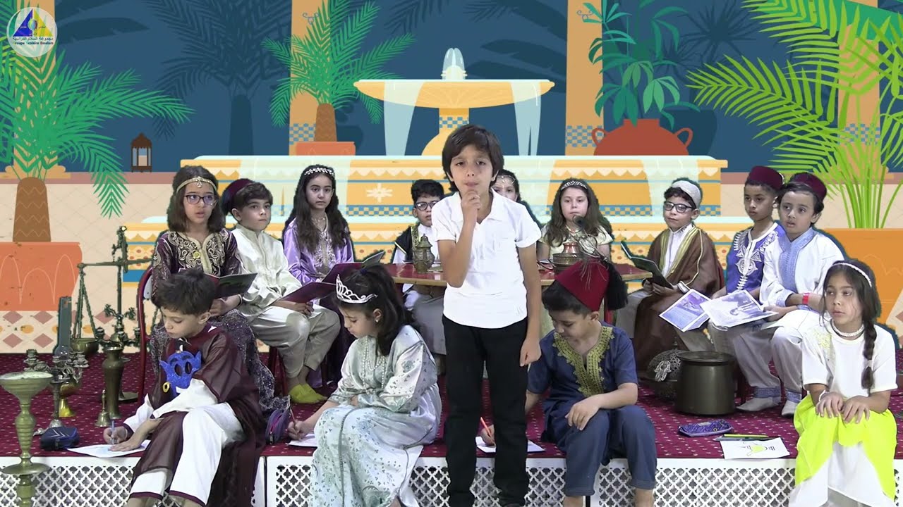 Aladin et la lampe merveilleuse | Projet Lecture | 2AP - CE1