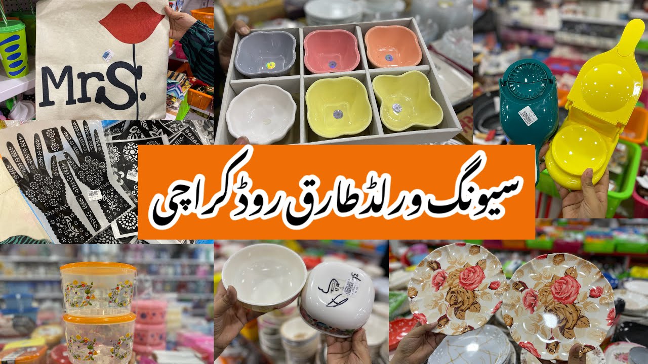 Saving World Tariq Road Karachi-Ramadan household Items & crockery Shopping-Local Bazar Pakistan