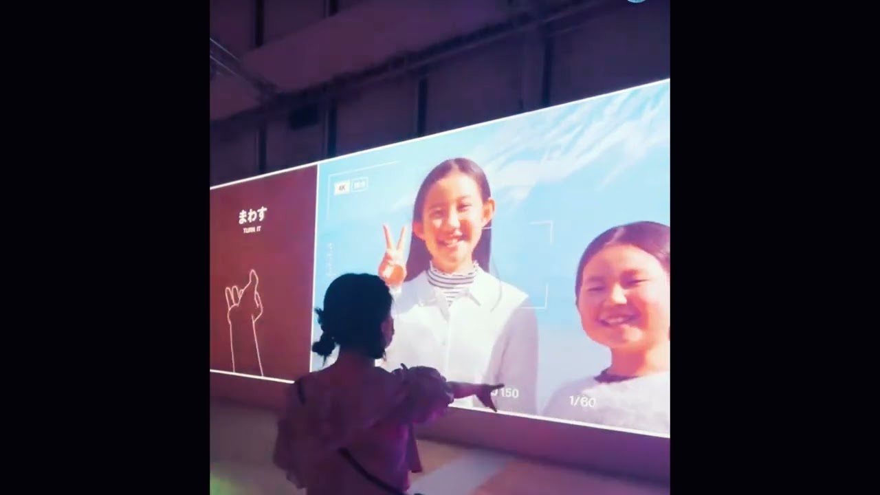 Only Interesting Souls Discover The Joyful Chaos of Tokyo&rsquo;s Exhibition