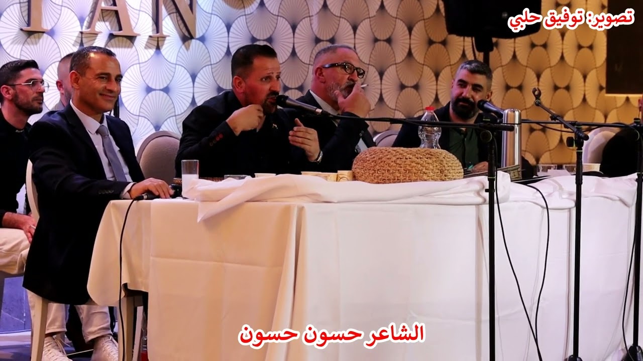 قصيدة انا درزي من الشاعر الكبير حسون حسون حفلة الرامه 4/4/2025