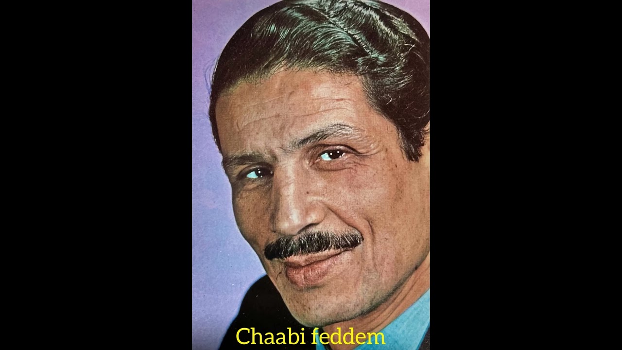 DAHMANE EL HARRACHI - ktebt briya lehbabi - MEFKOUDA - men sabni nkoun ana wahbabi.