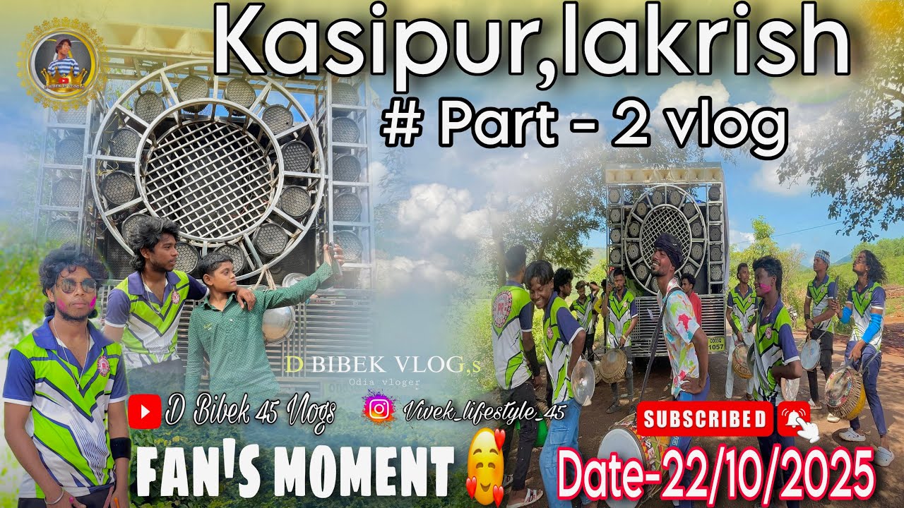 Kasipur,Lakrish vlog video #part - 2 #dbibek45 #vlog 