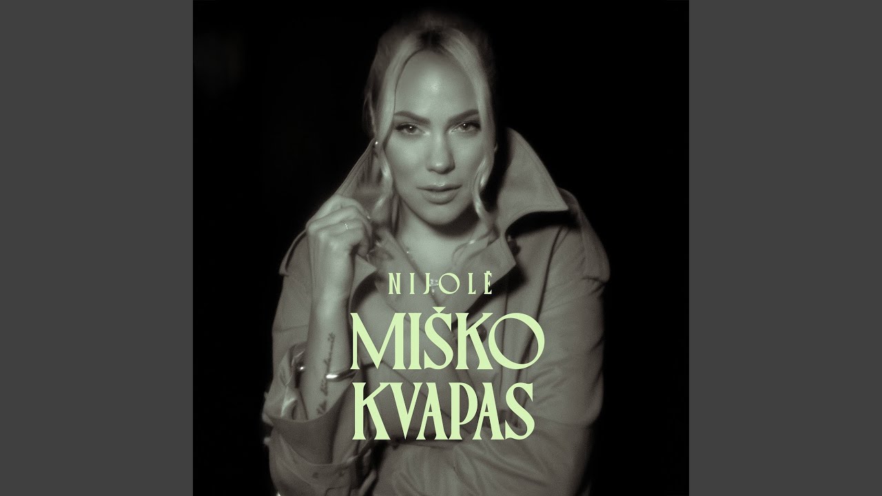 Miško Kvapas