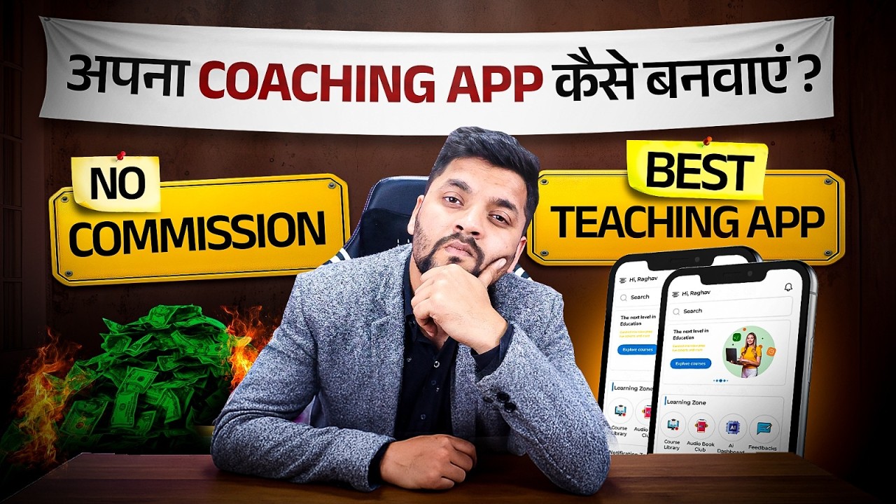 Best App Development Company in 2025!