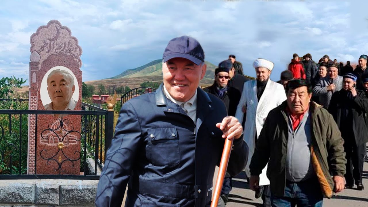АЛМАТЫ ОБЛЫСЫНДА БОЛАТ НАЗАРБАЕВТЫҢ ЖЕРЛЕУ РӘСІМІ ӨТТІ