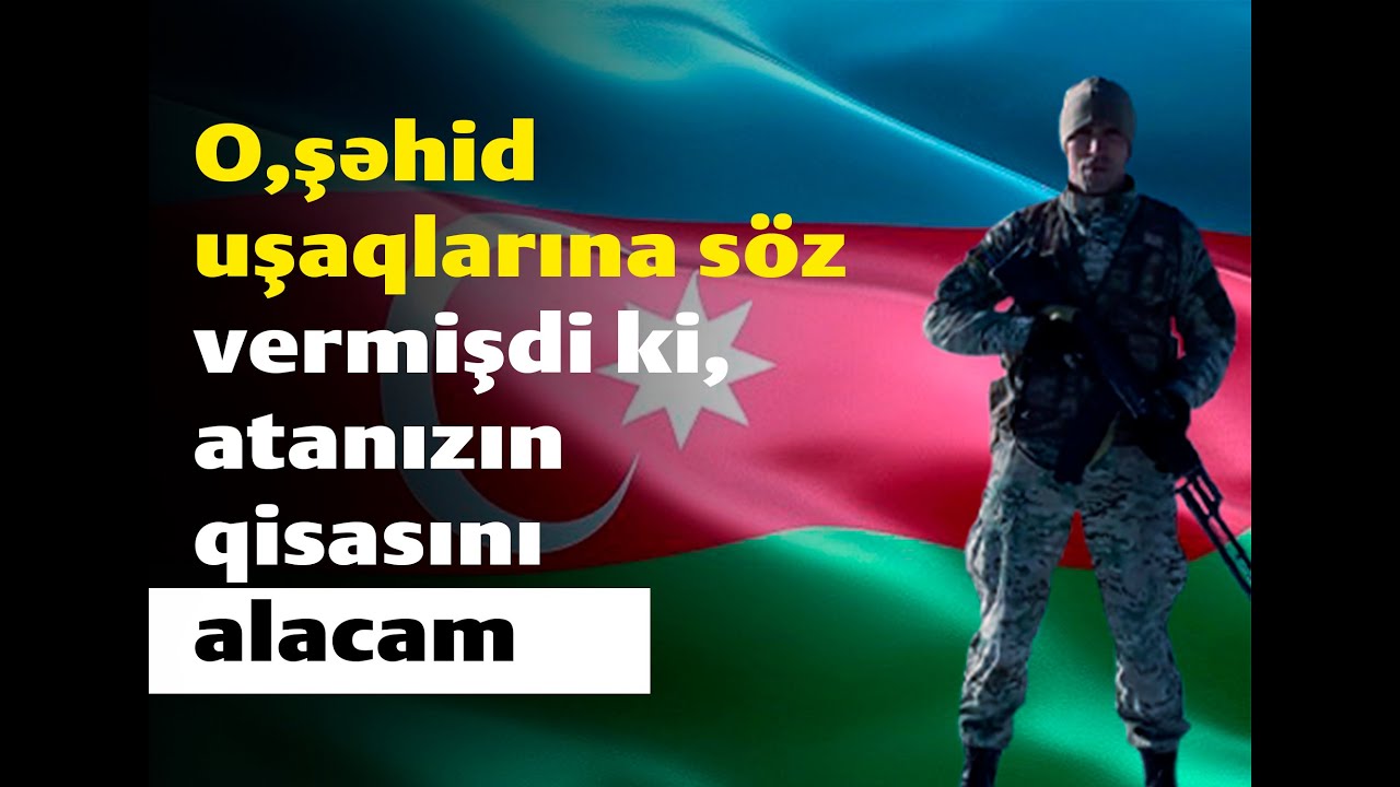 057 Xüsusi təyinatli Ramil Abbasov