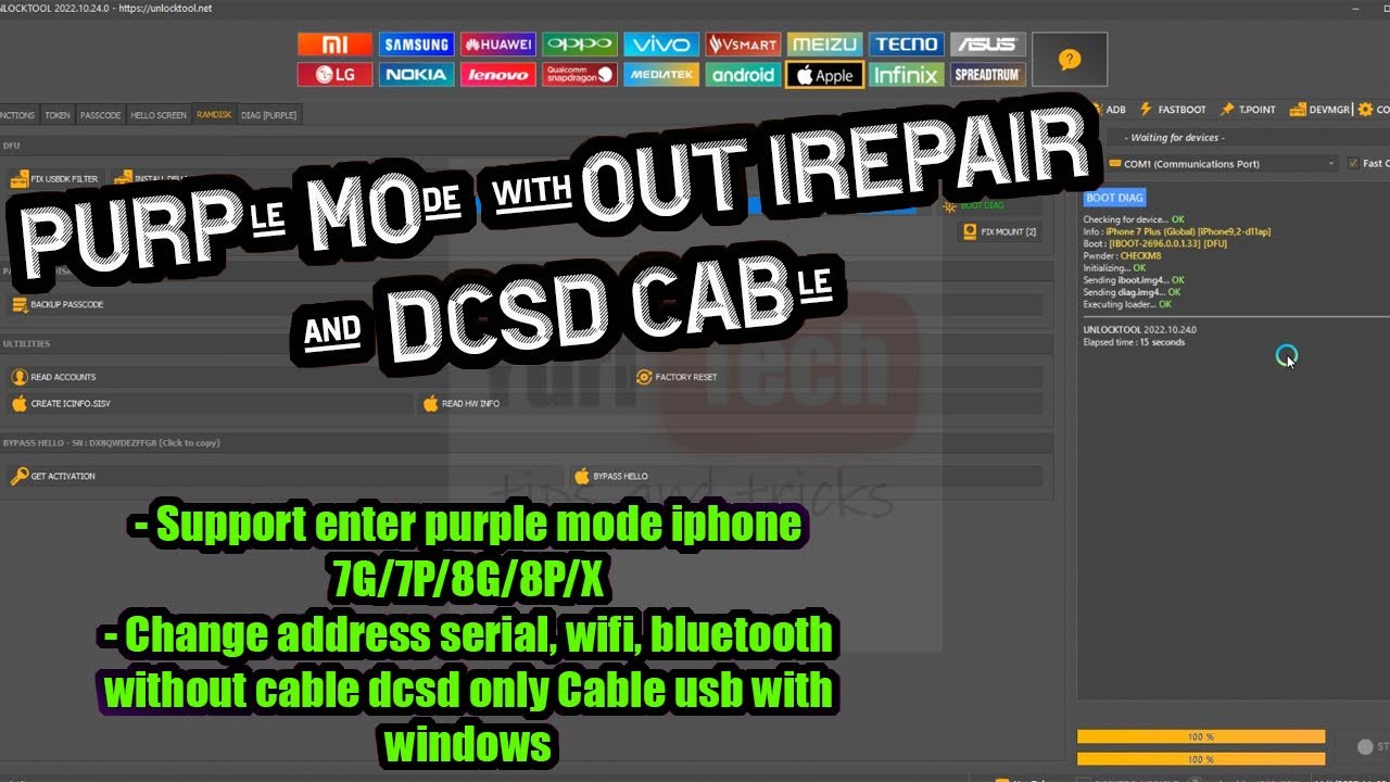 PURPLE MODE WITHOUT IREPAIR AND DCSD CABLE