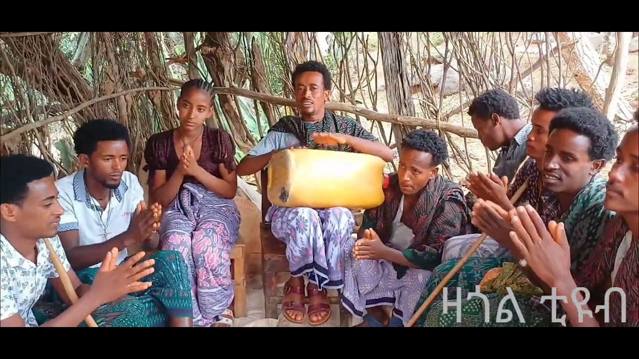 #ሙሽራው አሆየ ይችላል!የሚገርም የገጠር ባህላዊ ዘፈን_ የጨጉላ መውጫ