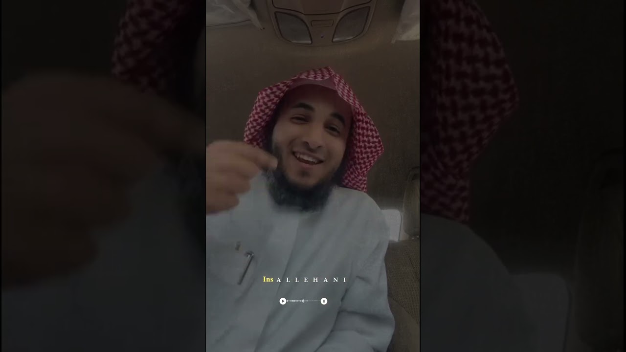 مقطع عن الاستغفار راح يغير حياتك كثير لو طبقت الكلام اللي فيه ✅ عبدالرحمن اللحياني