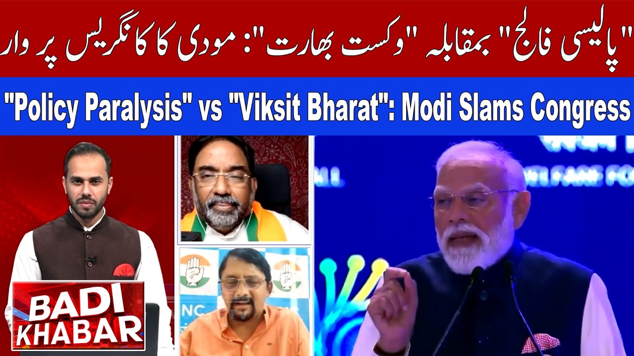 PM Modi Blasts Congress Over 