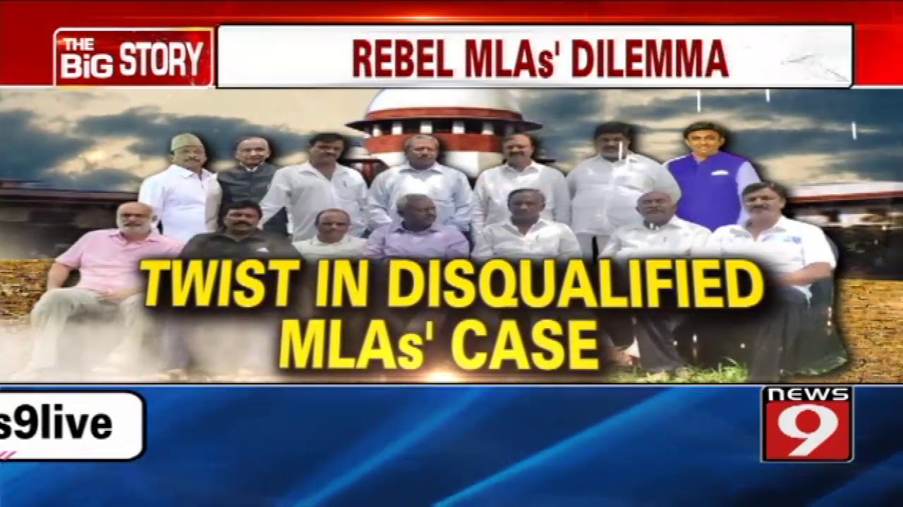 SC ADJOURNS DISQUALIFIED MLAs' PLEA TO THURSDAY