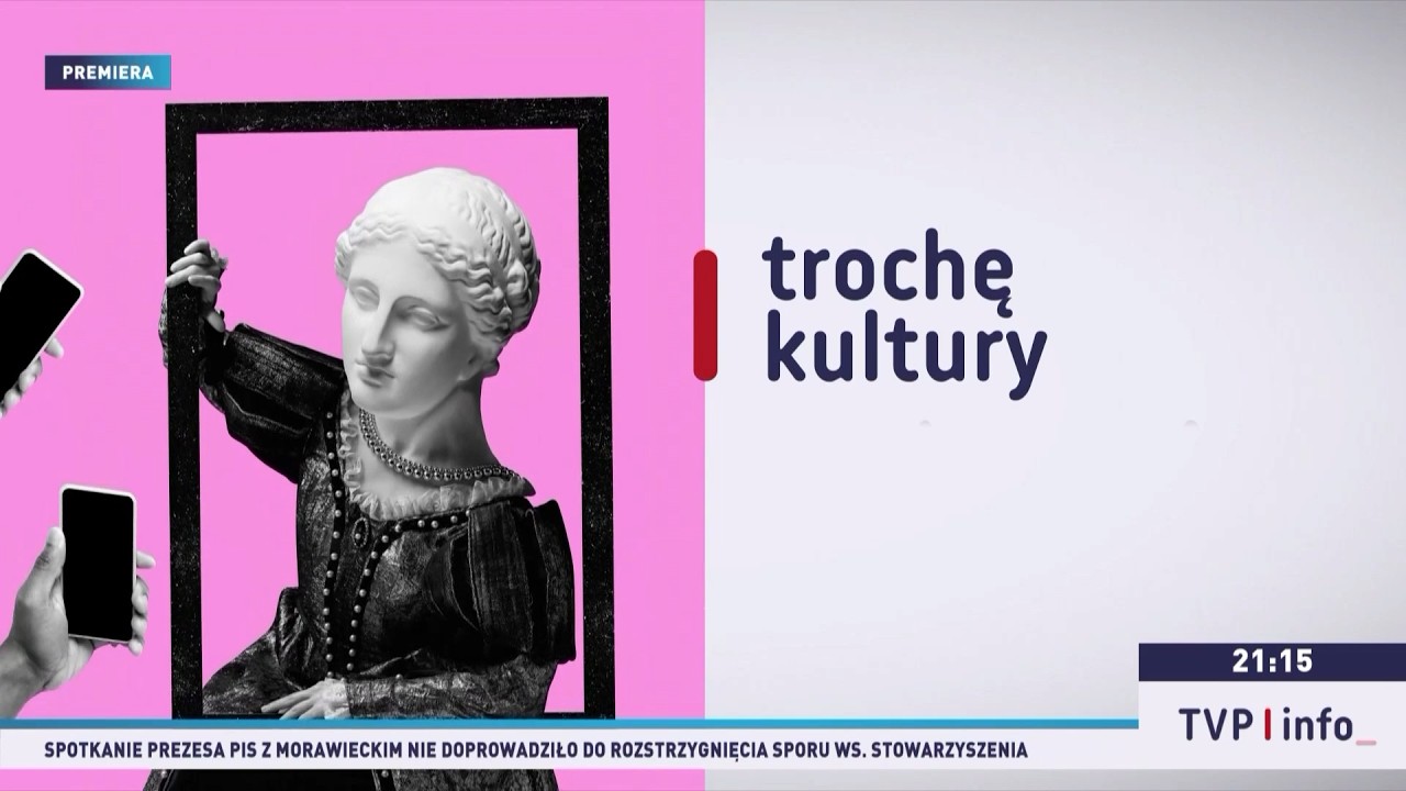 Epos Homera na kinowym ekranie | TROCHĘ KULTURY
