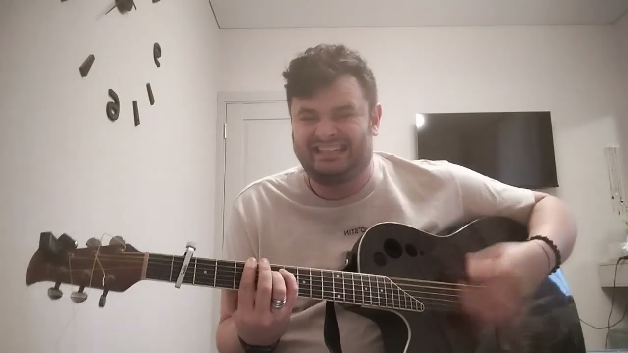 Домашний гитарист #24. Горячо