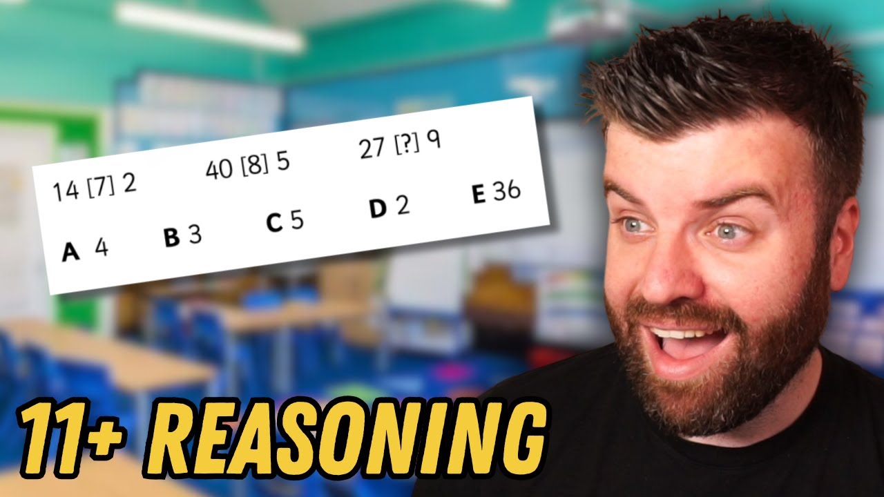 11+ Вербальное рассуждение с ЧИСЛАМИ?!