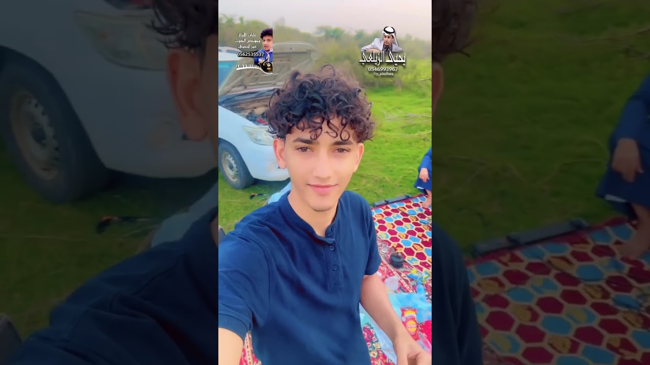 غادتي كل عشقي يحيى الزيلعي -القنفذه