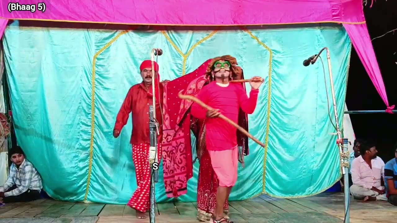 सहजन मऊ की नौटंकी //  (भाग 5) कलयुग की सती त्रिया चरित्र उर्फ जादू का शेर || sahjan Mau ki Nautanki