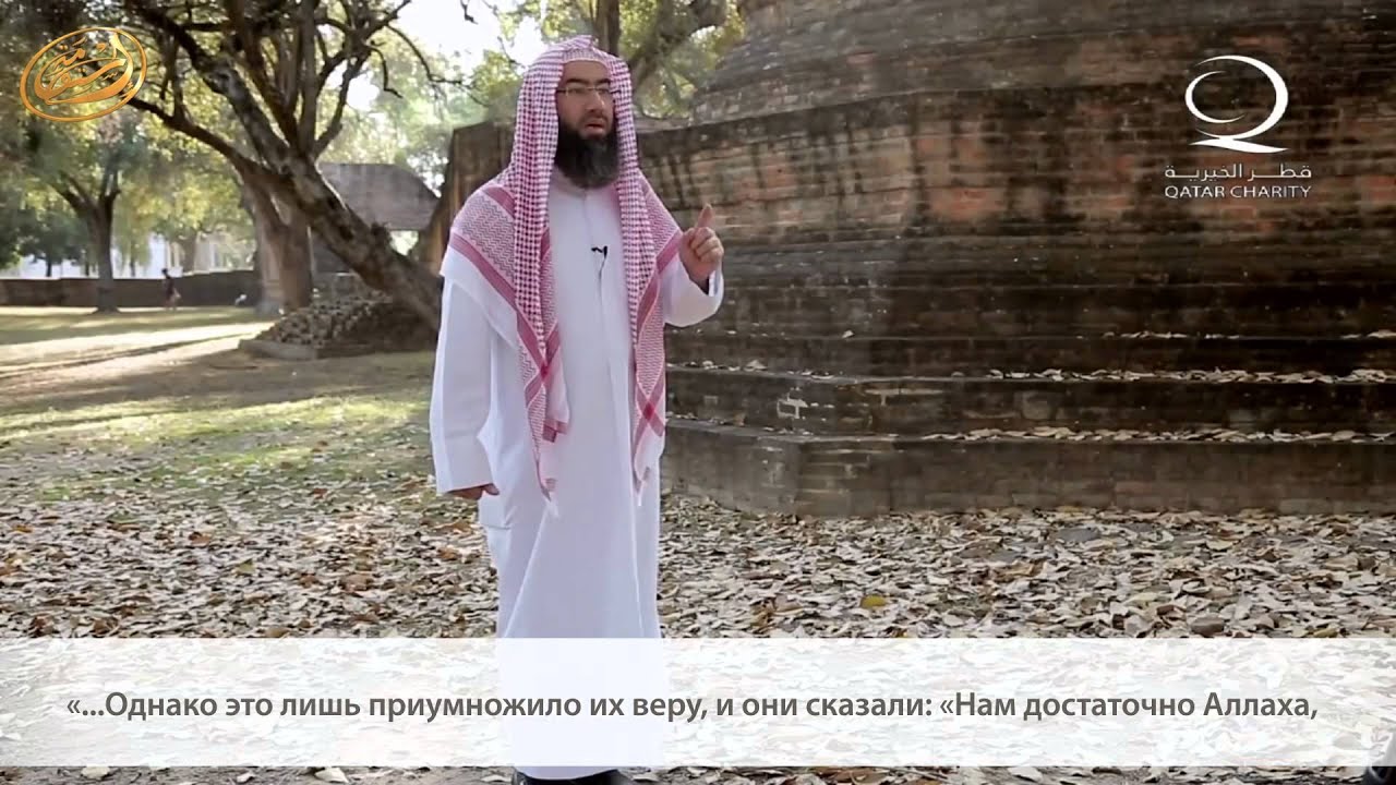 Шейх Набиль Аль-Авадий. 