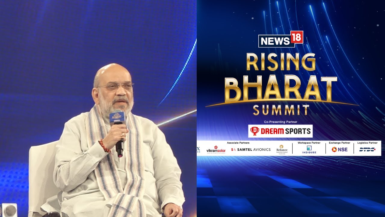 Rising Bharat Summit 2025 | Amit Shah Exclusive | Union Home Minister Amit Shah Interview  | News18