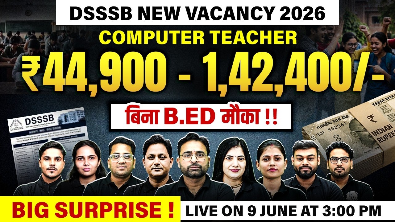 DSSSB New Vacancy 2026 | DSSSB Computer Teacher Batch Launch | DSSSB TGT Eligibility 2026 | DSSSB