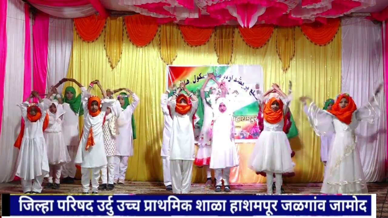 MAA BAA _NE/Republic Day 2026