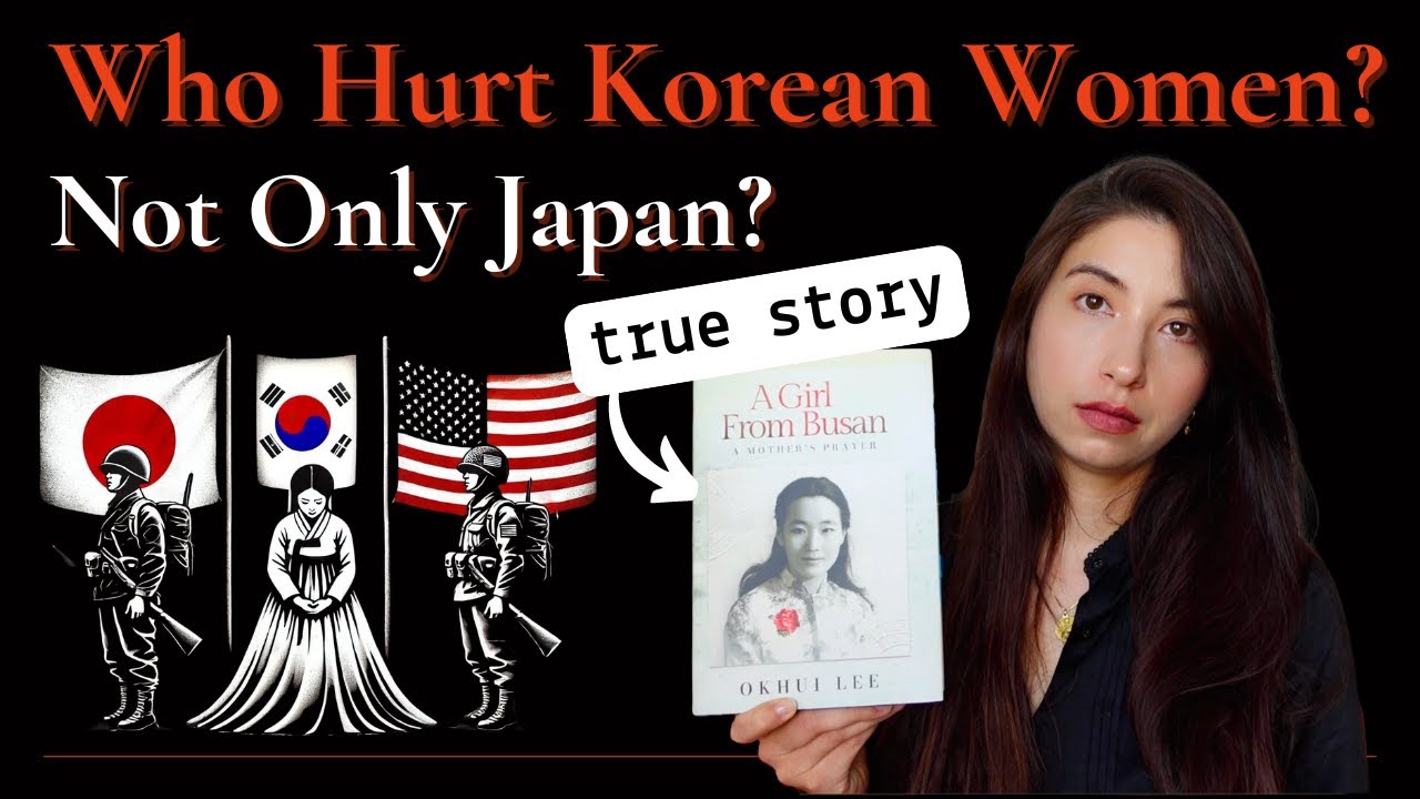 Нерассказанные истории корейских женщин в послевоенной Корее 🇰🇷💔 | Рецензия на книгу Охуи Ли «Дев...