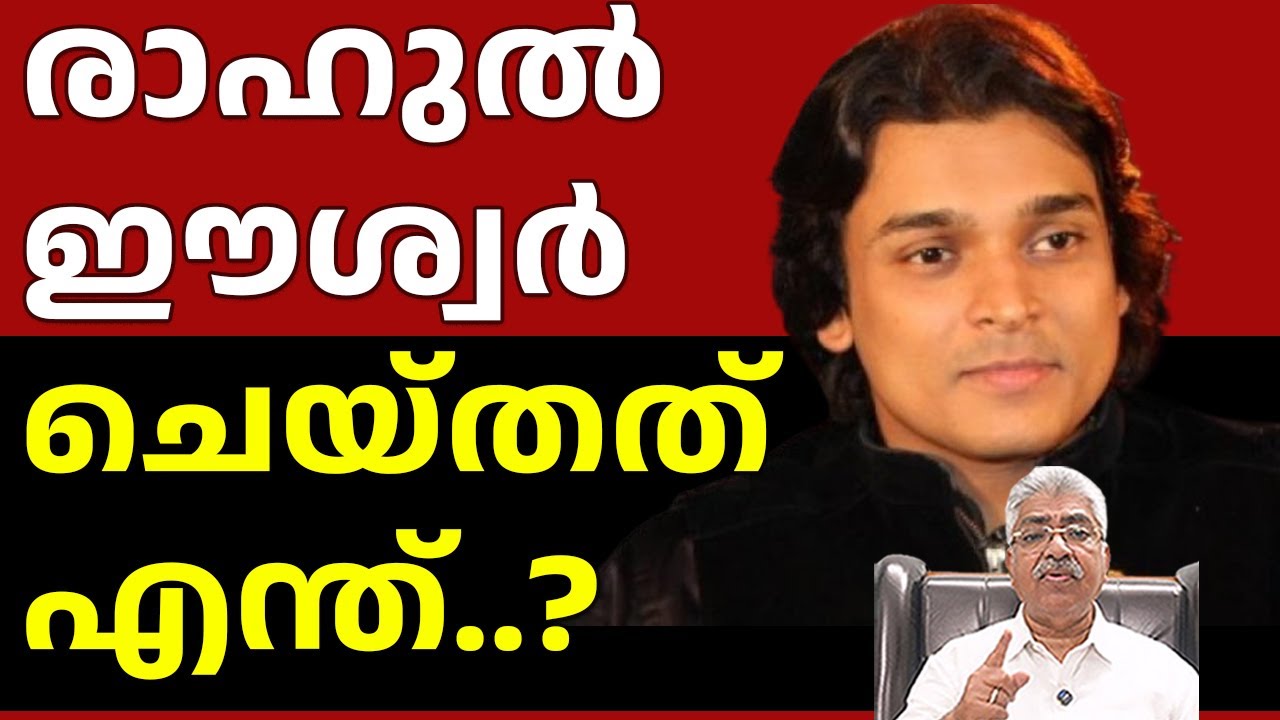 പുരുഷ പീഡനം എന്ന ഒന്നുണ്ടോ..?  Justice Kemal Pasha Voice