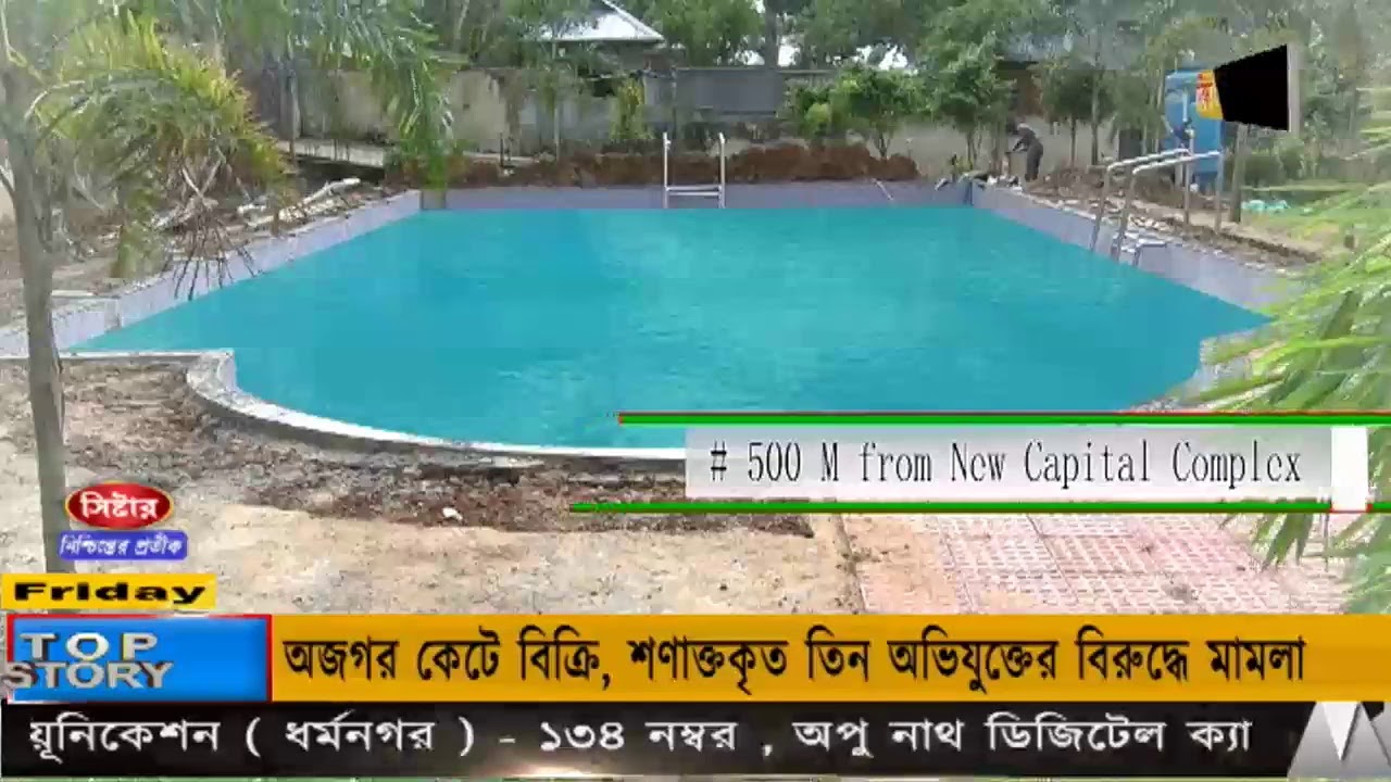 CHANNEL DINRAAT LIVE 2020